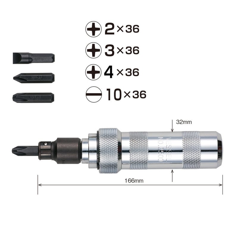 Vessel Impact Driver No.250001 - Image 2